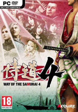 Way of the Samurai 4