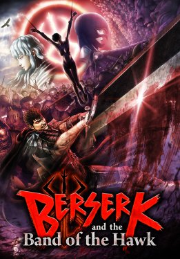 BERSERK and the Band of the Hawk