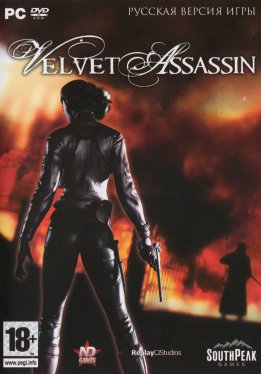 Velvet Assassin