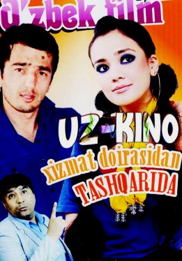 Xizmat doirasidan tashqarida
