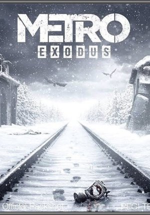 Metro Exodus