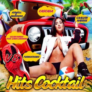 Сборник - Hits Cocktail Vol.8