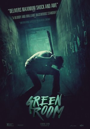 Зеленая комната / Green Room