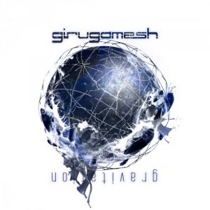 girugämesh (ギルガメッシュ): Gravitation (EP)