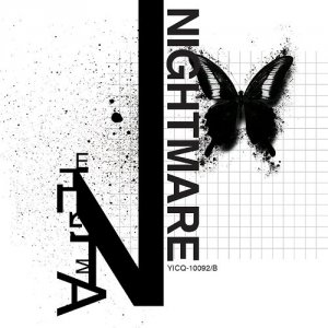 Nightmare (ナイトメア): NIGHTMARE