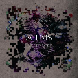 Nightmare (ナイトメア): SCUMS